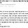 솔직히 <b>사주</b>나 관상 믿는다는 애들 진짜 지능 떨어져보임