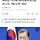 1400만 가구에 100만원씩 준다는데..나도 '재난소득' 대상?