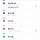생일날 의미부여하며 즐기는 구례 여행기ㅋㄷ(아주 긴 글)