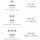 정부 수립 이후 처음으로 <b>전남</b>광주에서 여성 소방본부장 탄생함 (전국에 단 4명만 있던 계급).jpg