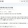 회사에 칭찬스티커 있다는 중소갤러