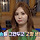 강예빈이 방송이 뜸했던 이유