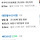 <b>보령</b>수산시장 어디로 가야해?