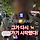 <b>캣맘</b>여시 있다면 꼭 봐줘야할 글