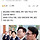 [단독]李대통령 언급한 '설탕 부담금' 도입...與법안 검토 착수