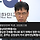 충남대전특별시 광주<b>전남</b>특별시