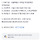 <b>서울</b>주거포털에서 진행한 청년월세지원 사업 신청한 여시?