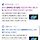 <b>전북</b>fc랑 생제르망이랑 하는데 왜 경기를 부산에서 해?