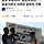 입양 보냈더니 “잡아먹었다?”…공공기관서 사라진 강아지 가족