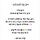 🎀 <b>당진</b> 달글 2차 🎀