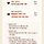 버거킹 크라운등급 <b>달성</b>가능이다