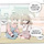 ㅂㅇㅇㅌ <b>연제</b>구 은겸이 동생들 너무 귀엽자나!!!!!!!!!!!!