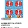 네이버 멤버십) 배홍동 비빔면 (16개) 8,850원 / 신라면 (20개) 11,950원 / <b>안성</b>탕면 (20개) 9,970원