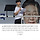 '생애 첫 투표' 새내기 유권자가 이재명 지지하는 이유