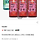 정수리냄새 박멸 이브로쉐 헤어식초 또한다!! 25806원!!!