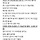 <b>ISFP</b>지만 <b>ISFP</b>특징이랑 다른 성격 갖고있는거 말해보는 달글