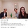 유퀴즈 <b>법조인</b>편 회식ㅋㅋㅋㅋㅋ