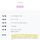 페이코 포인트 카드로 5000원이상 구매시 2000원 할인 오늘까지!!(타겟)