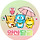 ☂️💜 전국 최고 온도 39도에 사람 있어요 그곳이 바로 <b>양산</b> 달글 11차 💜☂️