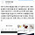 ㅅㄷ 공부할때마실 <b>tea</b>살여시들 사이트추천!!