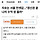치솟는 서울 전셋값...