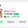 쪽파김치 유목민여시들에게 슬그머니 추천을