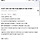 유우시 플탄김에 일본 고대사정신병으로 한국 고대사 20만권 불태움
