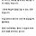 <b>장수</b>라서 예전 민준호쌤 카페보는데