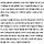 10살 애기가 ㅅㅍㅎ 당해서 임신했는데 어떻게 낙태를 반대하지