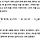 포석소리 ㅈㄴ 재밌다거ㅜ 성질머리 있는 <b>간식</b>박스 병약수 ㅅㅍ