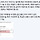☃️<b>천안</b> 달글 32차❄️