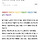 노잼유형 mbti 말해보는 달글