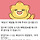 <b>화성</b>시 애기어 지리네염..