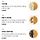 와플대학 와플 <b>사서</b> 냉동했다가 먹어도 되나,??