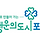💚경기도 <b>포천</b>시 달글💙2차 [댓삭❌핑갭❌]