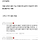 맘<b>카페</b>에서는 원하는 반응을 안해줘서 여초로 오는 죠..?