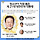 광주·<b>전남</b> 청소년 민심도 이재명…김문수·이준석, 외면 속 접전