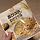 플라이밀 파로 오트밀 닭죽 건강하구 맛있더요