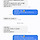 고향사랑 기부제 <b>해남</b>에서 고구마 샀는데 사장님 엄청 친절하시다