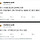 면접관도 눈물 흘리는 퇴사 사유
