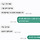 고양이 학대범 어이없네