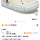 크록스 <b>윈터</b>화이트 이거 때 잘타?
