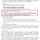 계속 해서 트러블 생기고 있는 장기전세(공공임대주택)