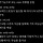 주기능으로 보는 mbti 유형별 강점