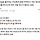 <b>infp</b>들 좋아하는 이성에게 엄청 미약하고 작은 호감표시를 한다는데 어떤 것들 하는지 말하는 달글