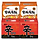 신라면10입+<b>안성</b>탕면10입 총 20봉 12,030원 무배 (봉 당 601.5원)
