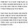 [단독] 