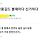 야 여성전용 이거 다 음모임 ㅋㅋ