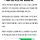 2023년 최저임금 1만1860원 vs 9160원...2022년 올해 최저임금 인상 얼마나?