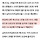 '홍명보와 비교되네' 韓 대표팀 이끌뻔했던 제시 마치의 캐나다, <b>사상</b> 첫 16강